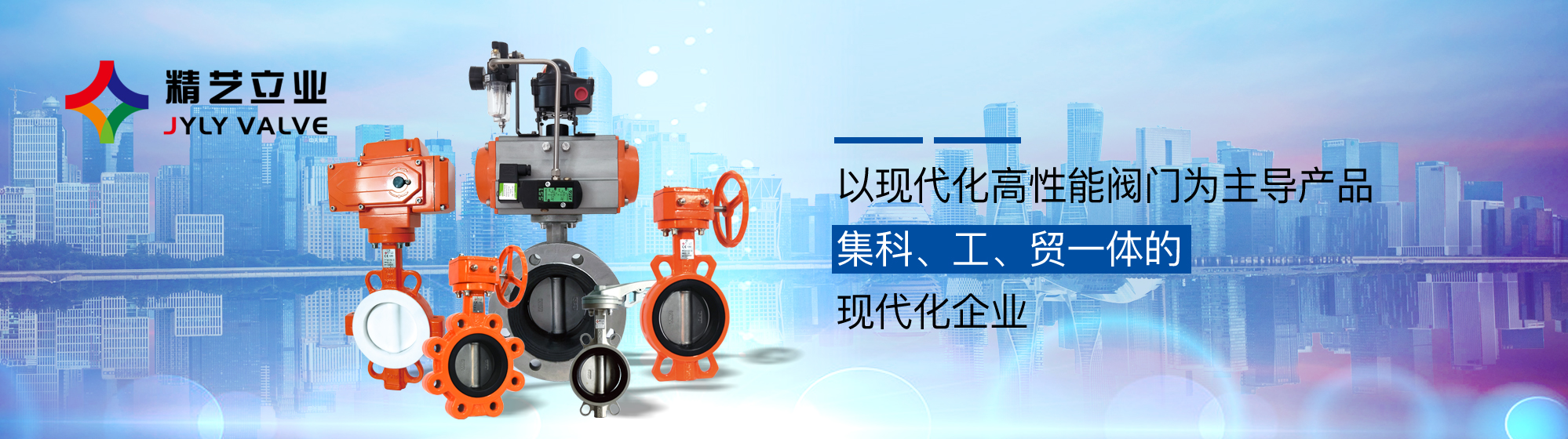 售后服務
